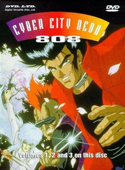 Постер фильма Кибер-город Эдо 808 (OVA) | Cyber City Oedo 808