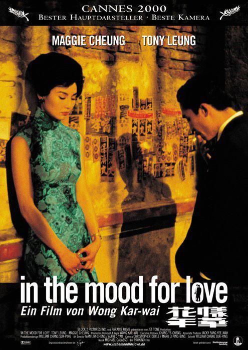 Постер фильма Любовное настроение | Fa yeung nin wa