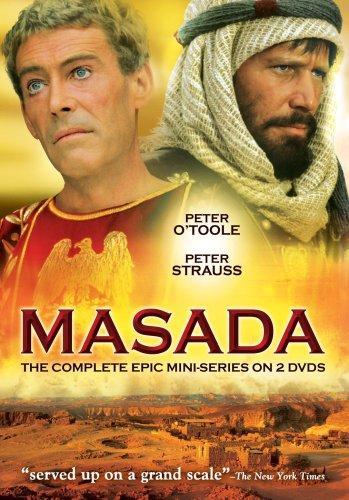 Постер фильма Масада | Masada