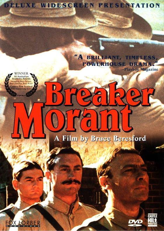Постер фильма Жестокий Морант | Breaker' Morant