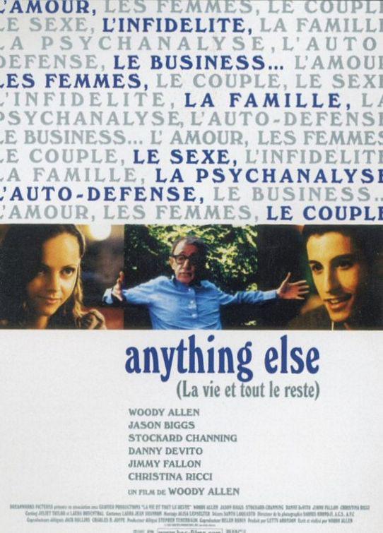 Постер фильма Кое-что еще... | Anything Else