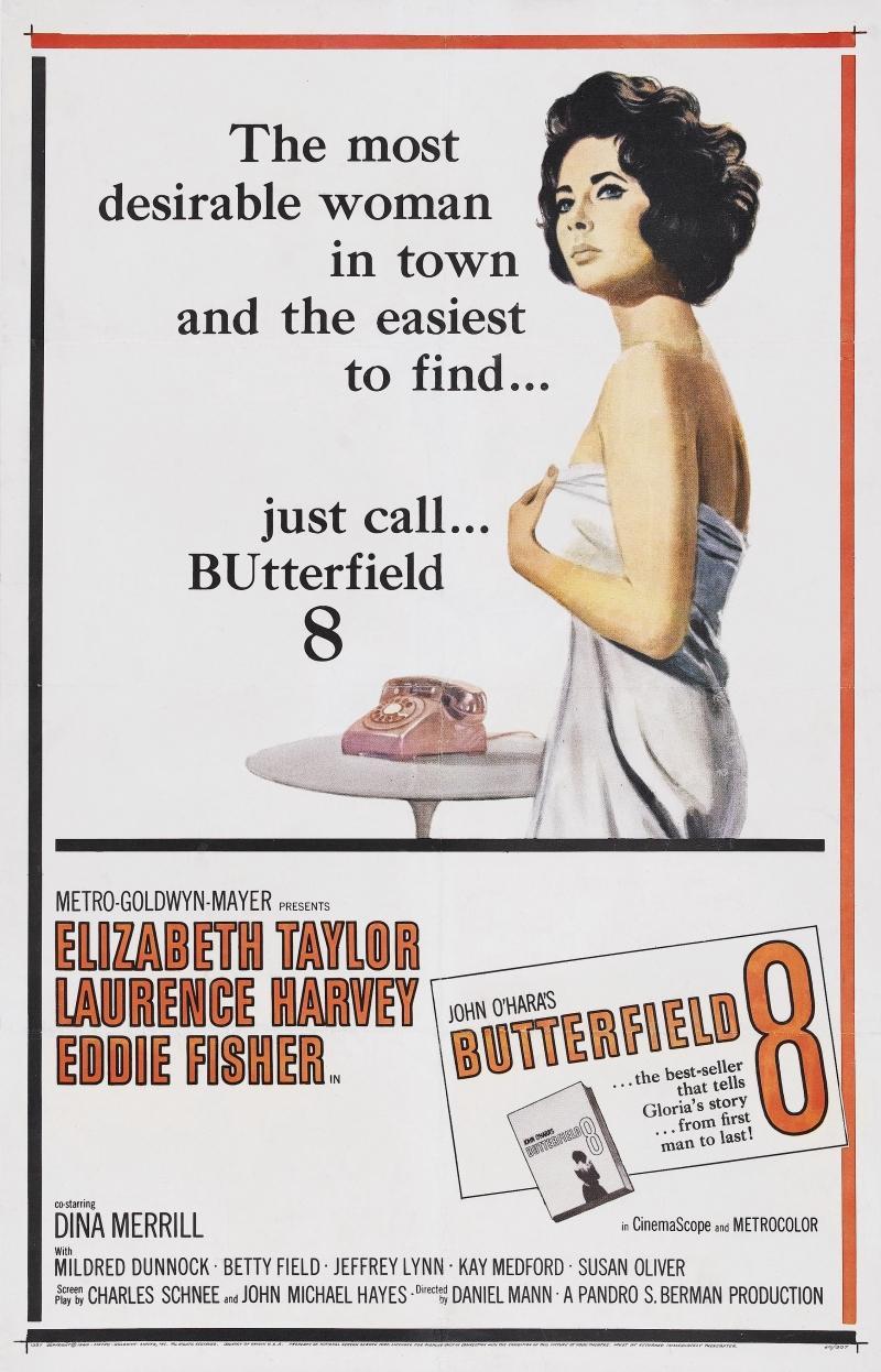 Постер фильма Баттерфилд 8 | BUtterfield 8