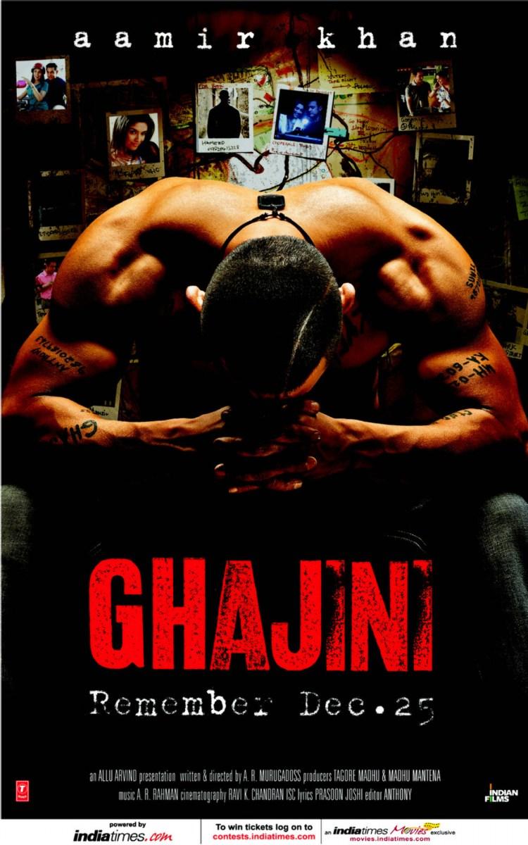 Постер фильма Гажини | Ghajini