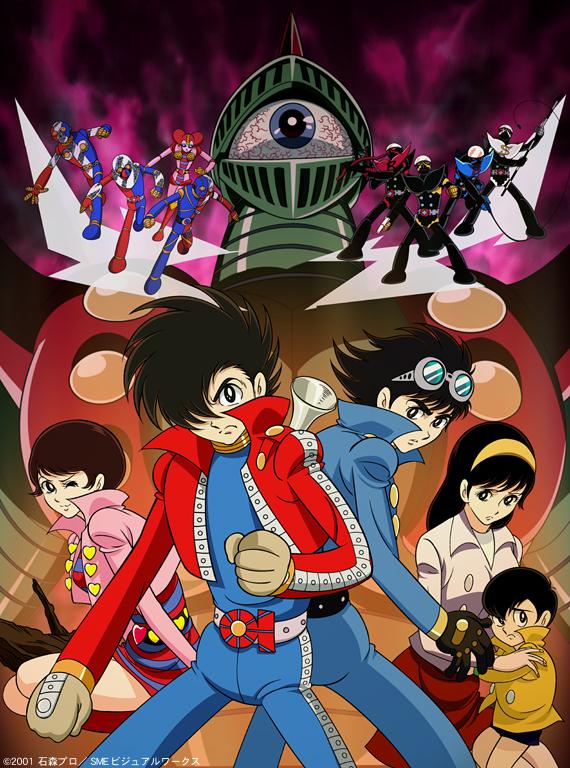 Постер фильма Искусственный гуманоид Кикайдер OVA | Kikaidâ Zero Wan: The Animation
