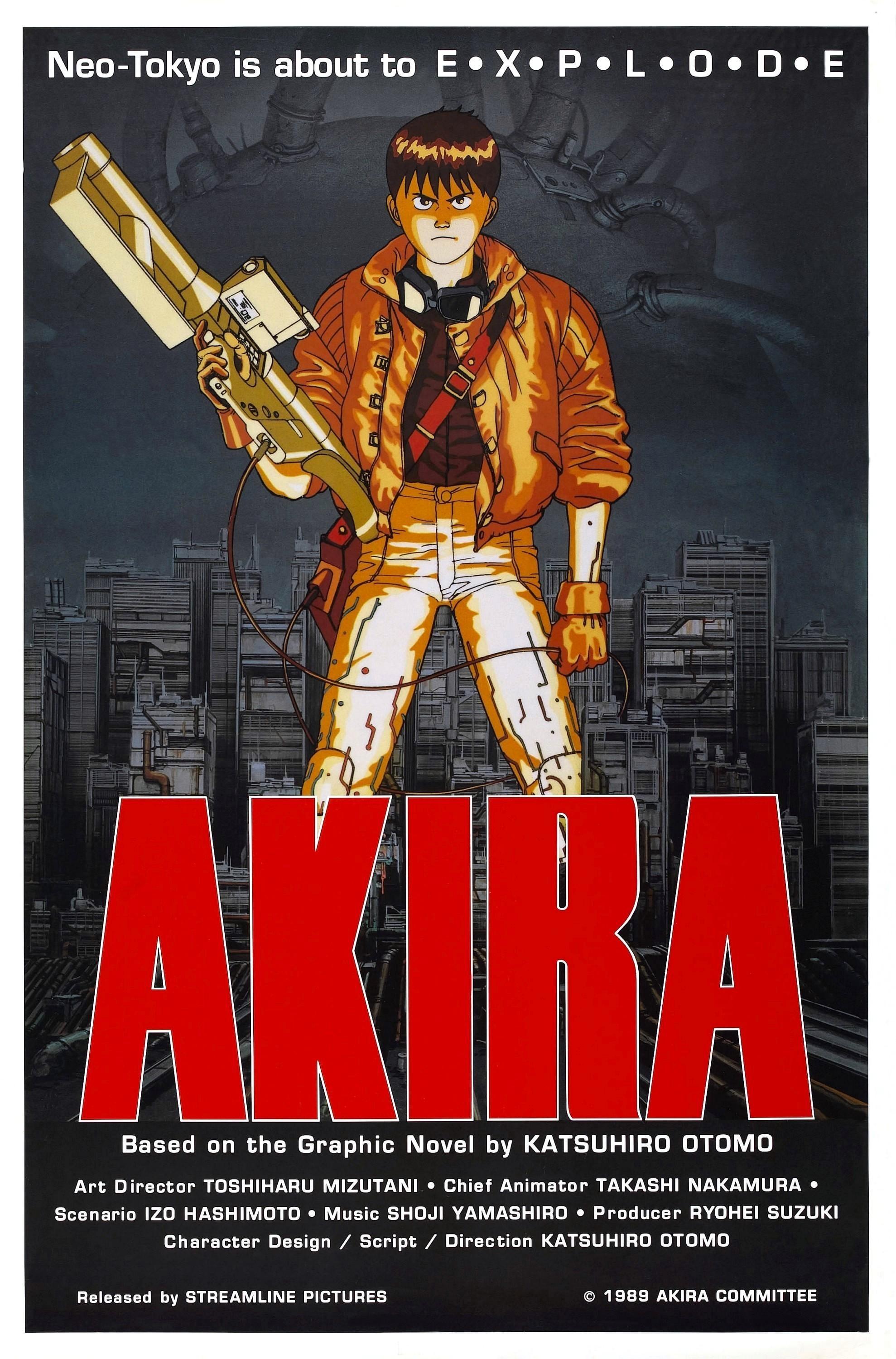 Постер фильма Акира (Фильм) | Akira