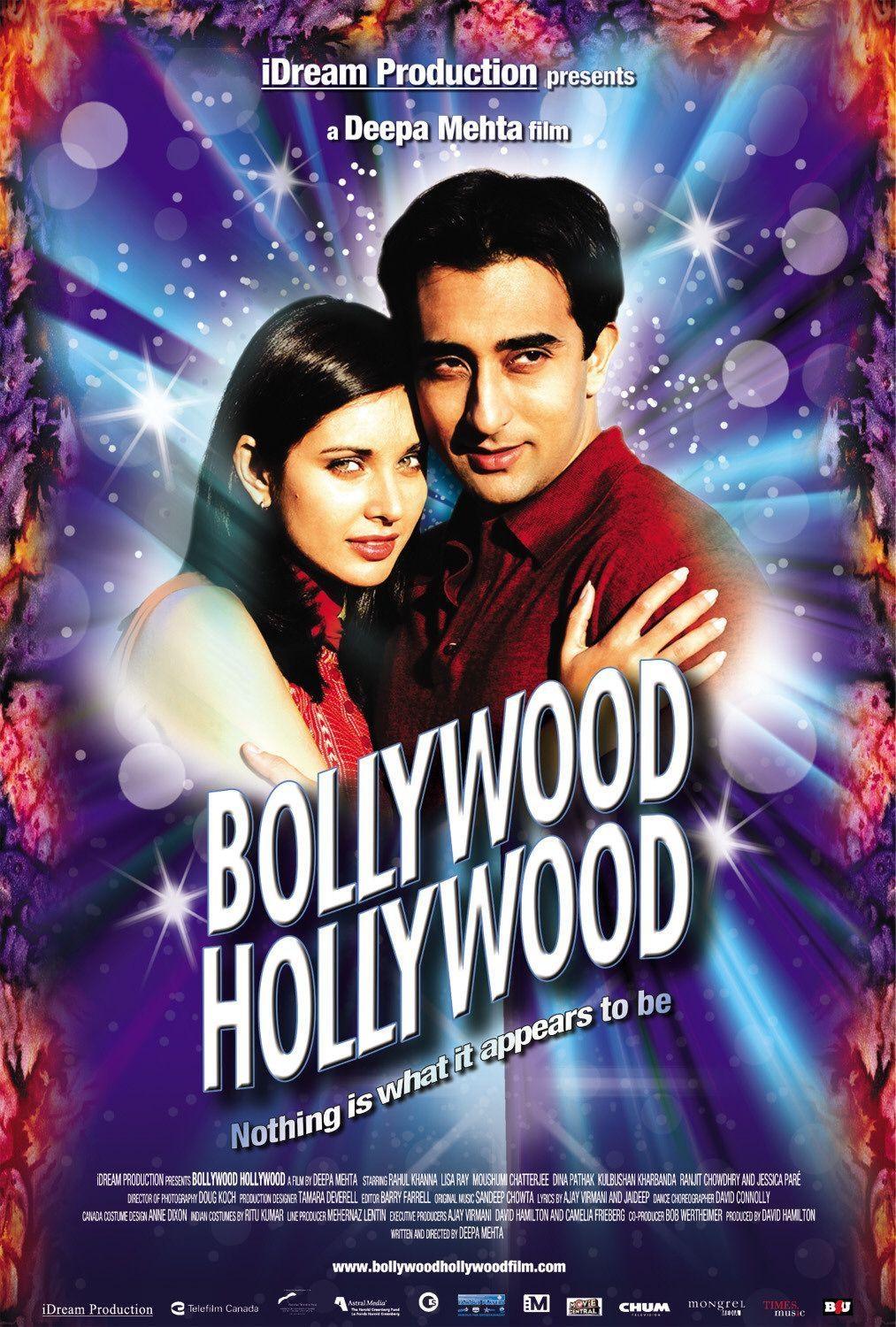 Постер фильма Болливуд / Голливуд | Bollywood/Hollywood