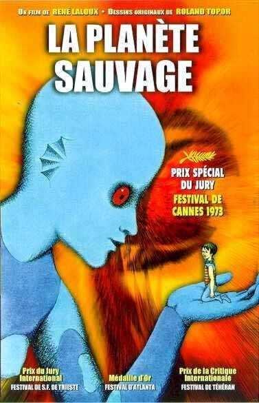 Постер фильма planète sauvage