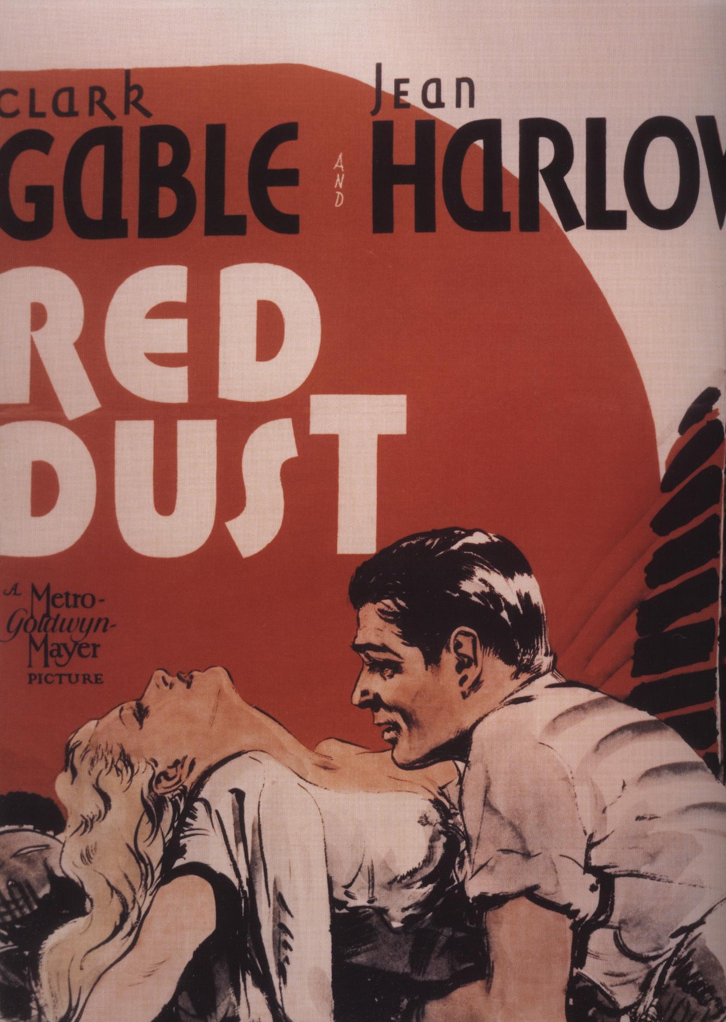 Постер фильма Красная пыль | Red Dust