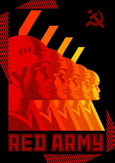 Постер фильма Красная армия | Red Army