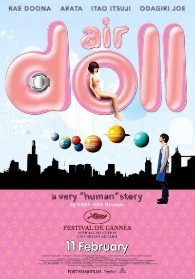 Постер фильма Надувная кукла | Air doll