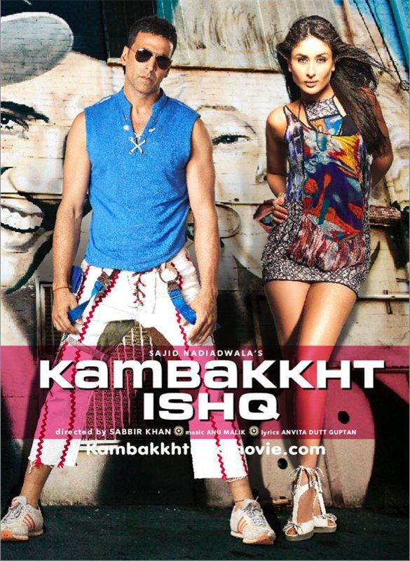Постер фильма Невероятная любовь | Kambakkht Ishq