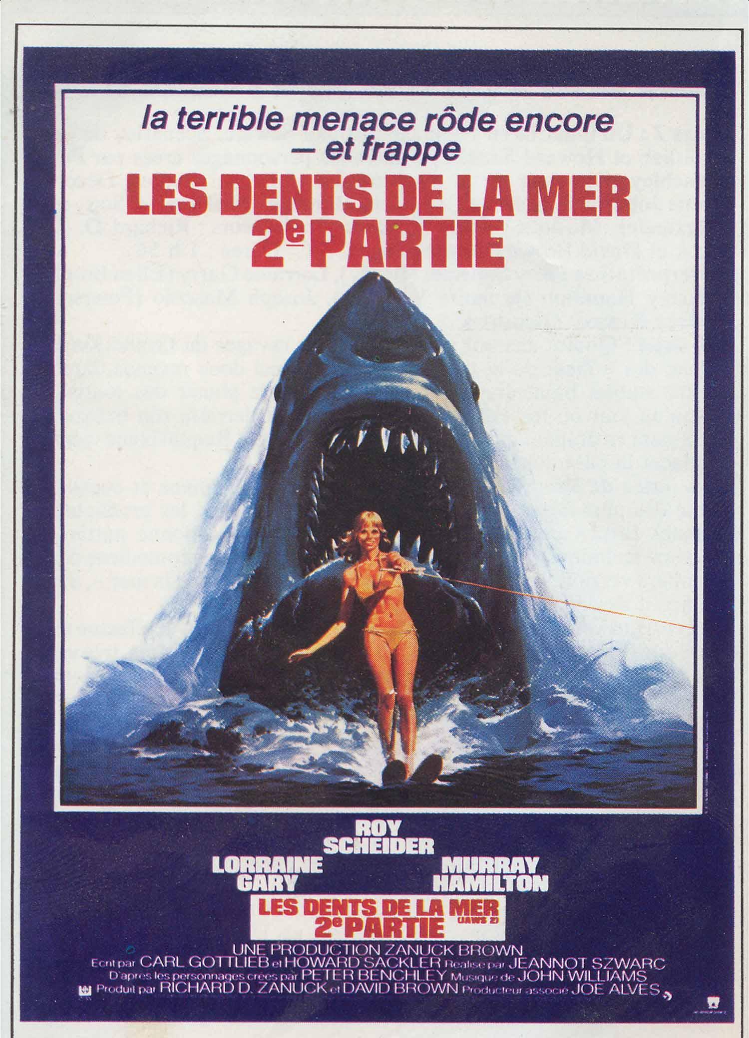Постер фильма Челюсти 2 | Jaws 2