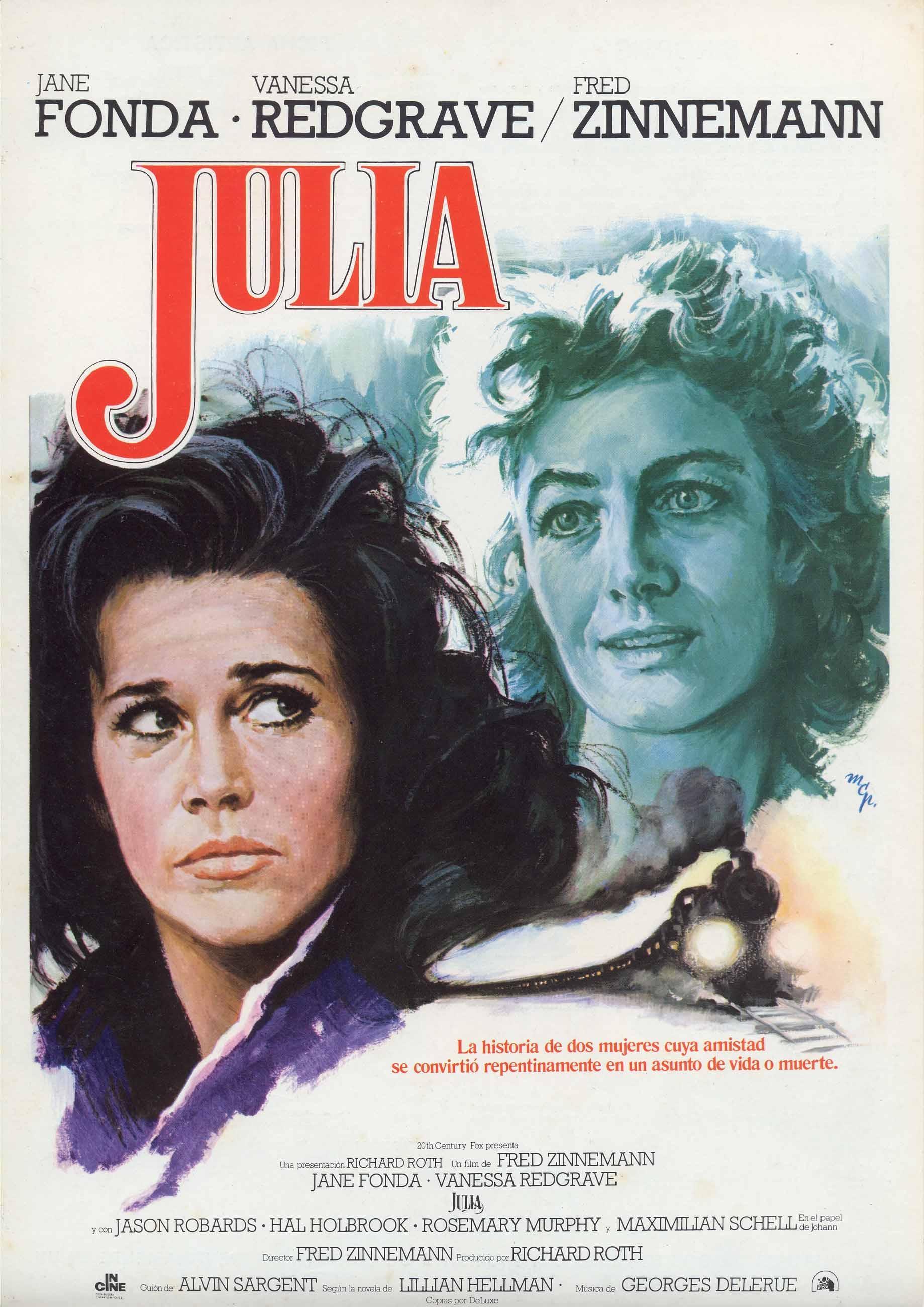 Постер фильма Джулия | Julia