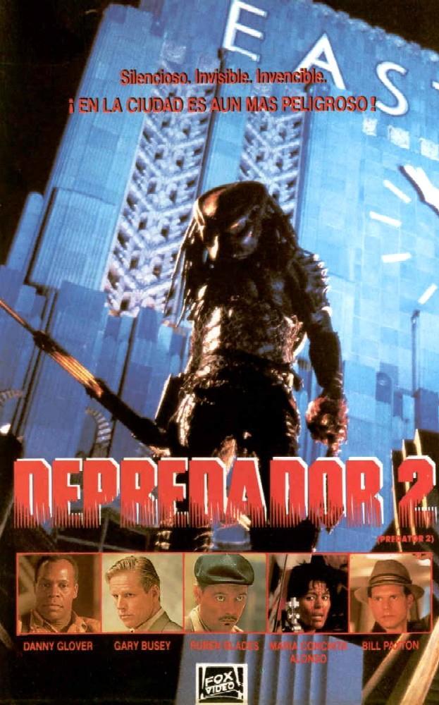 Постер фильма Хищник 2 | Predator 2