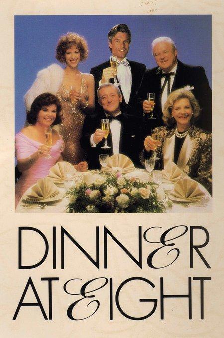 Постер фильма Ужин в восемь | Dinner at Eight