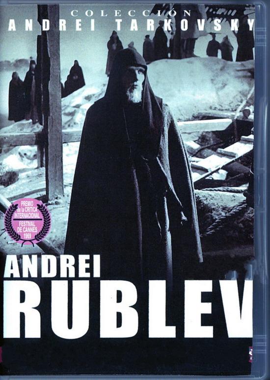 Постер фильма Андрей Рублев