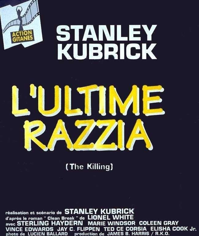 Постер фильма Убийство | Killing
