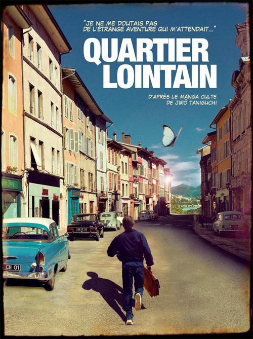 Постер фильма Далеко по соседству | Quartier lointain