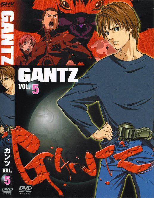 Постер фильма Ганц | Gantz