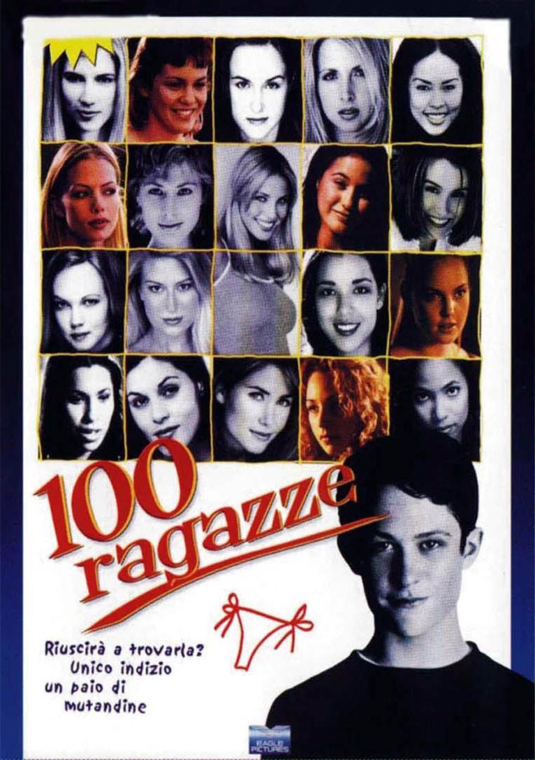 Постер фильма 100 девчонок и одна в лифте | 100 Girls