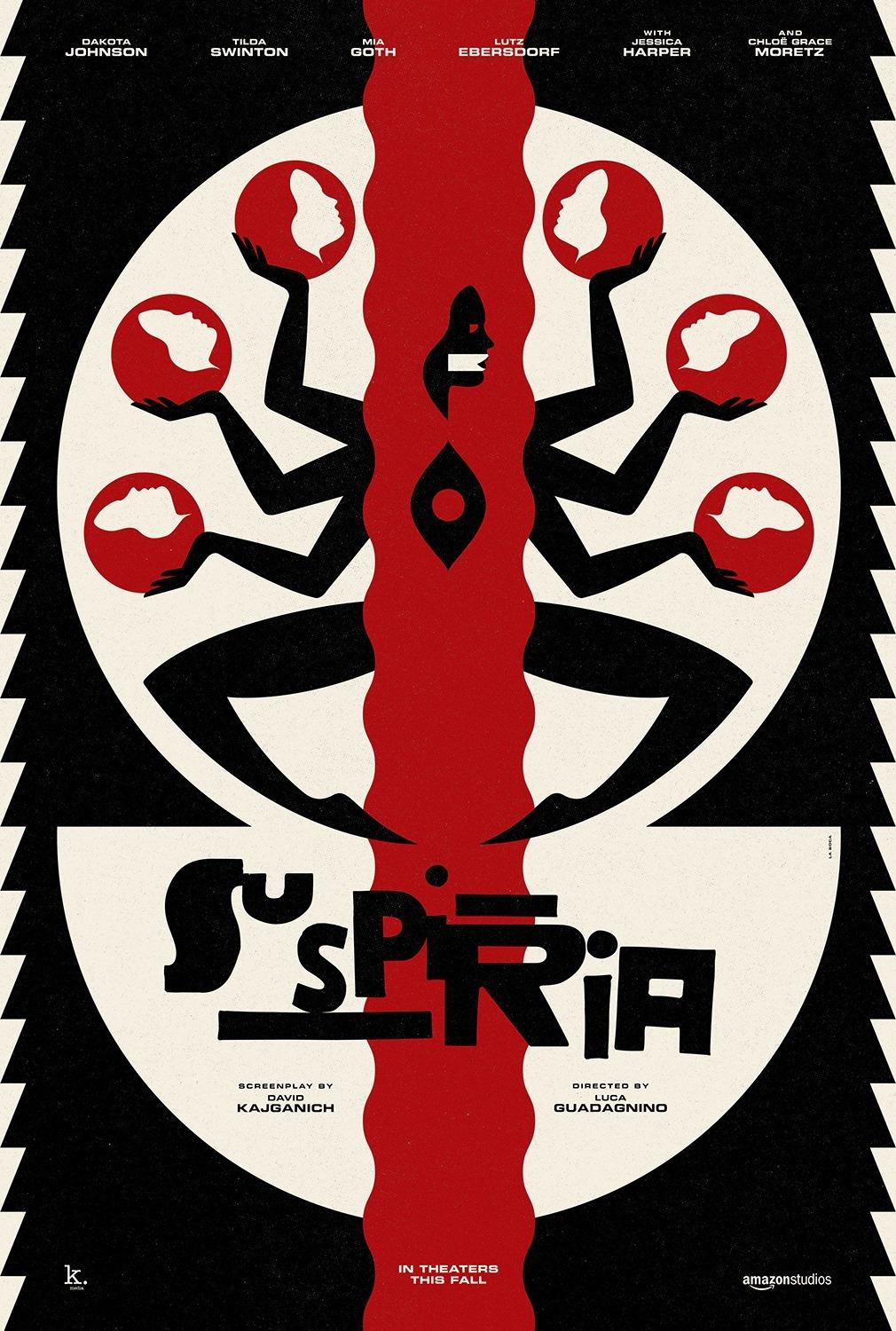 Постер фильма Суспирия | Suspiria