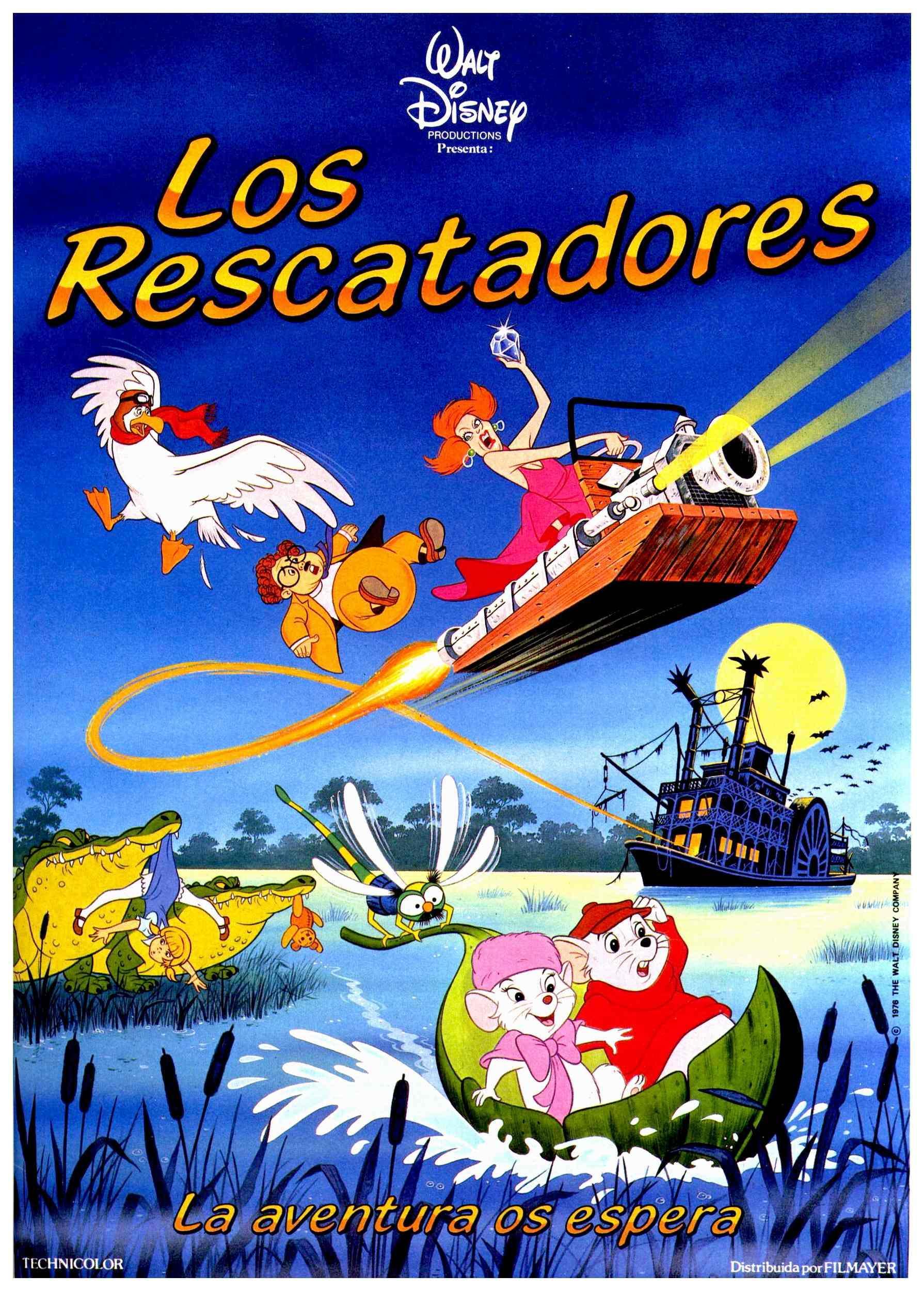 Постер фильма Спасатели | Rescuers