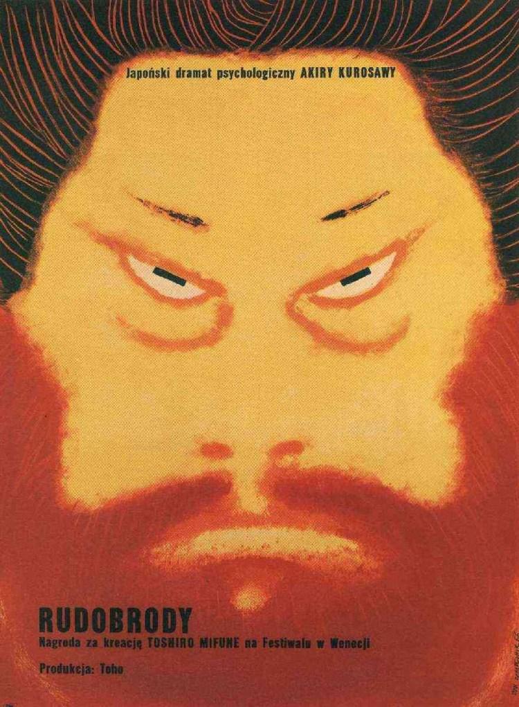 Постер фильма Красная борода | Akahige