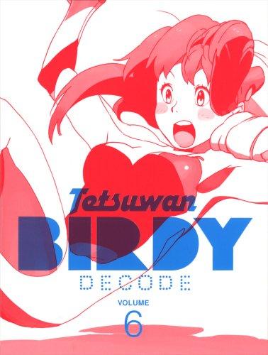 Постер фильма Могучая Берди | Tetsuwan Birdy Decode