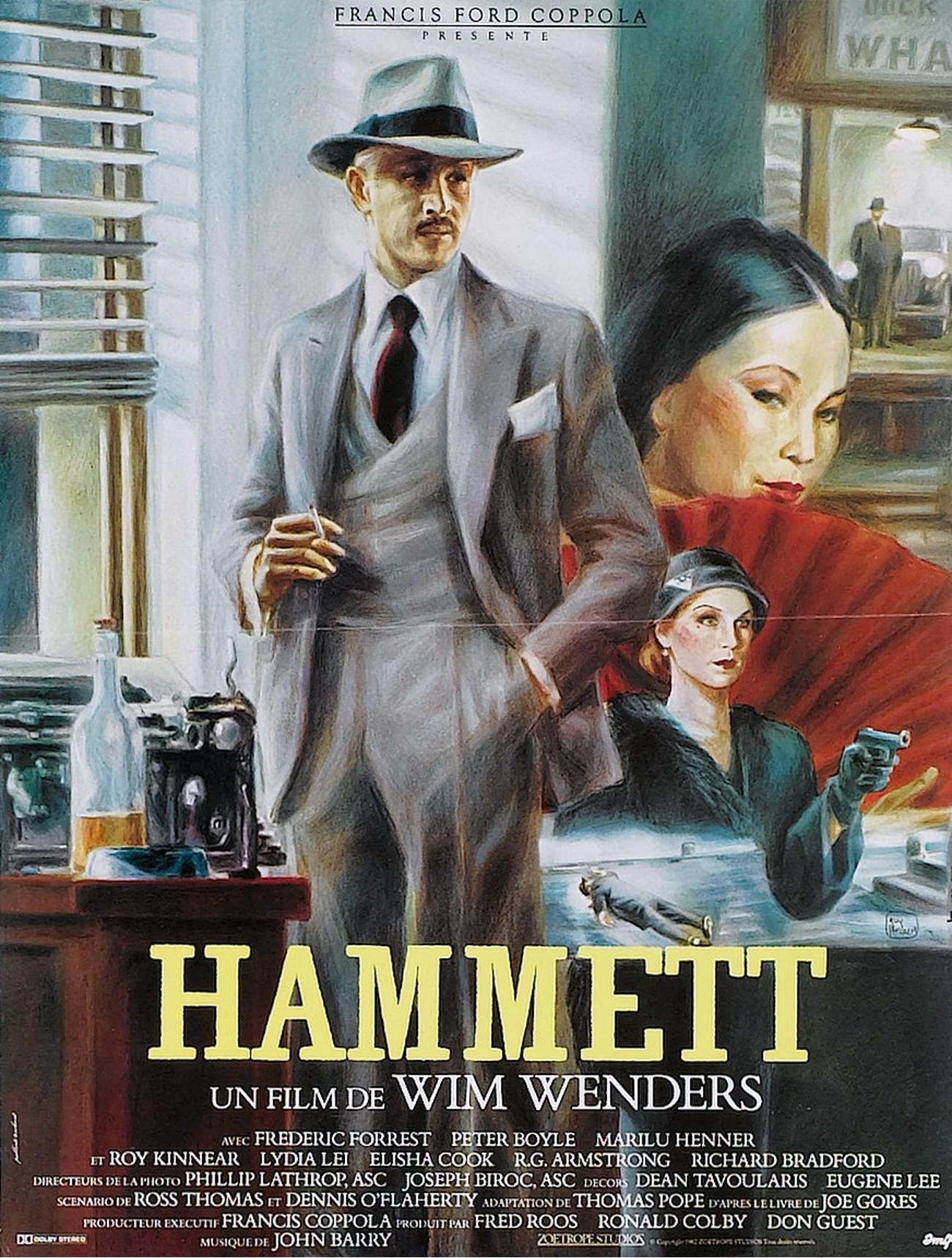 Постер фильма Хэммет | Hammett