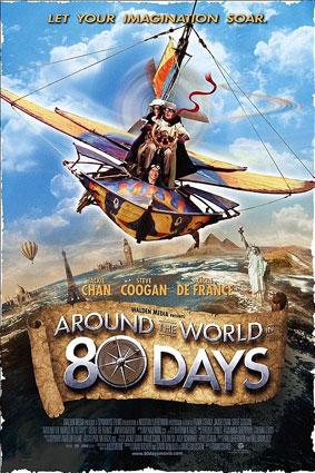 Постер фильма Вокруг Света за 80 дней | Around the World in 80 Days