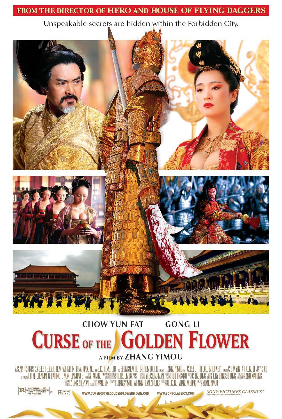 Постер фильма Проклятие золотого цветка | Curse of the Golden Flower