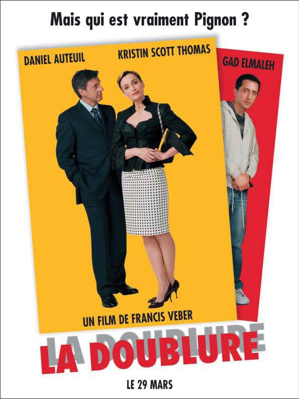 Постер фильма Дублер | La doublure
