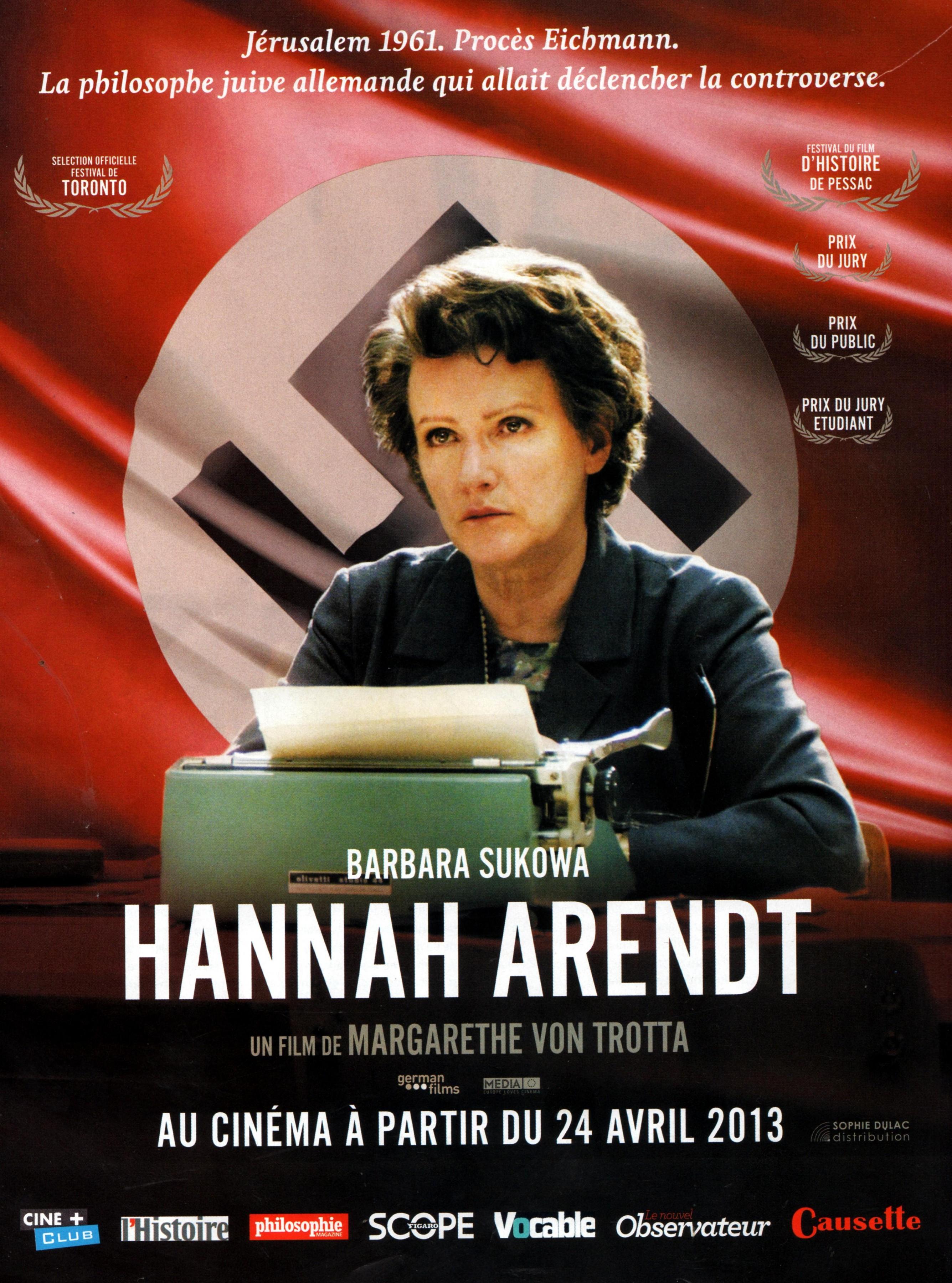 Постер фильма Ханна Арендт | Hannah Arendt