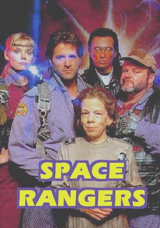 Постер фильма Космические рейнджеры | Space Rangers
