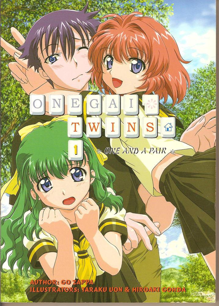 Постер фильма Пожалуйста! Близнецы | Onegai Twins