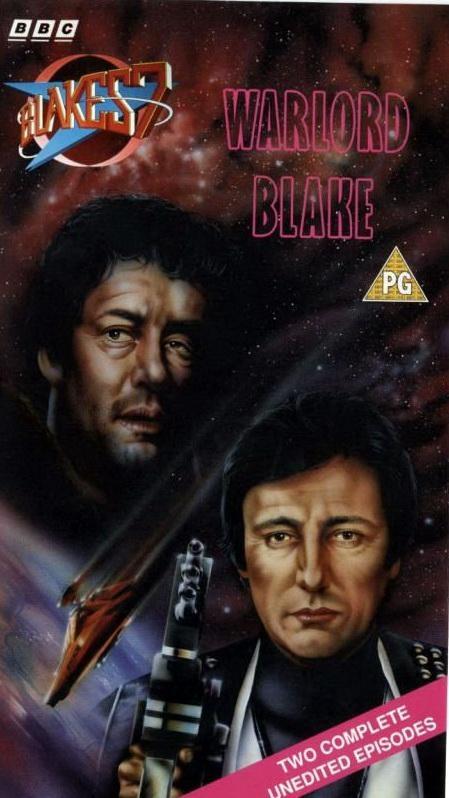 Постер фильма Blakes 7