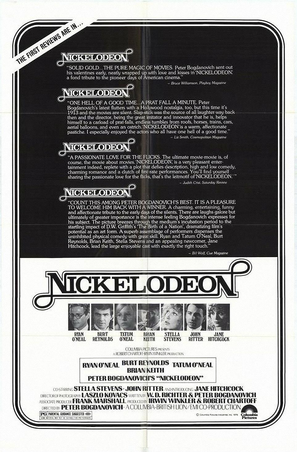 Постер фильма Торговцы грезами | Nickelodeon
