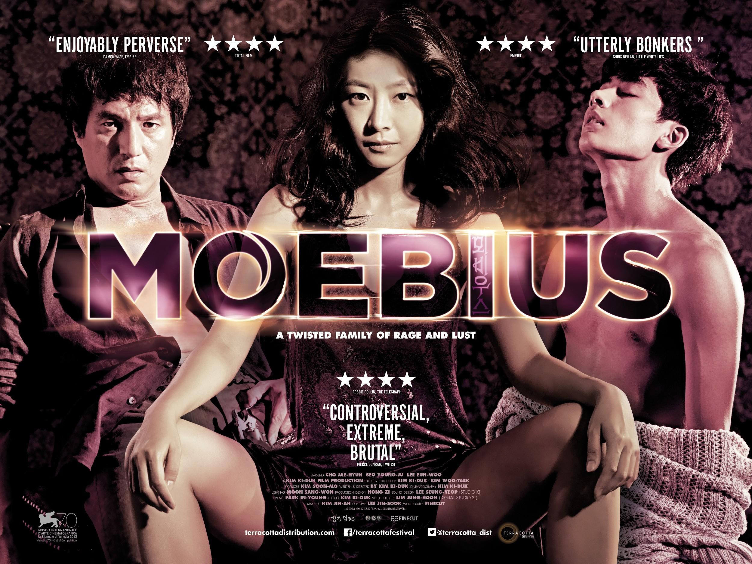 Постер фильма Мебиус | Moebius