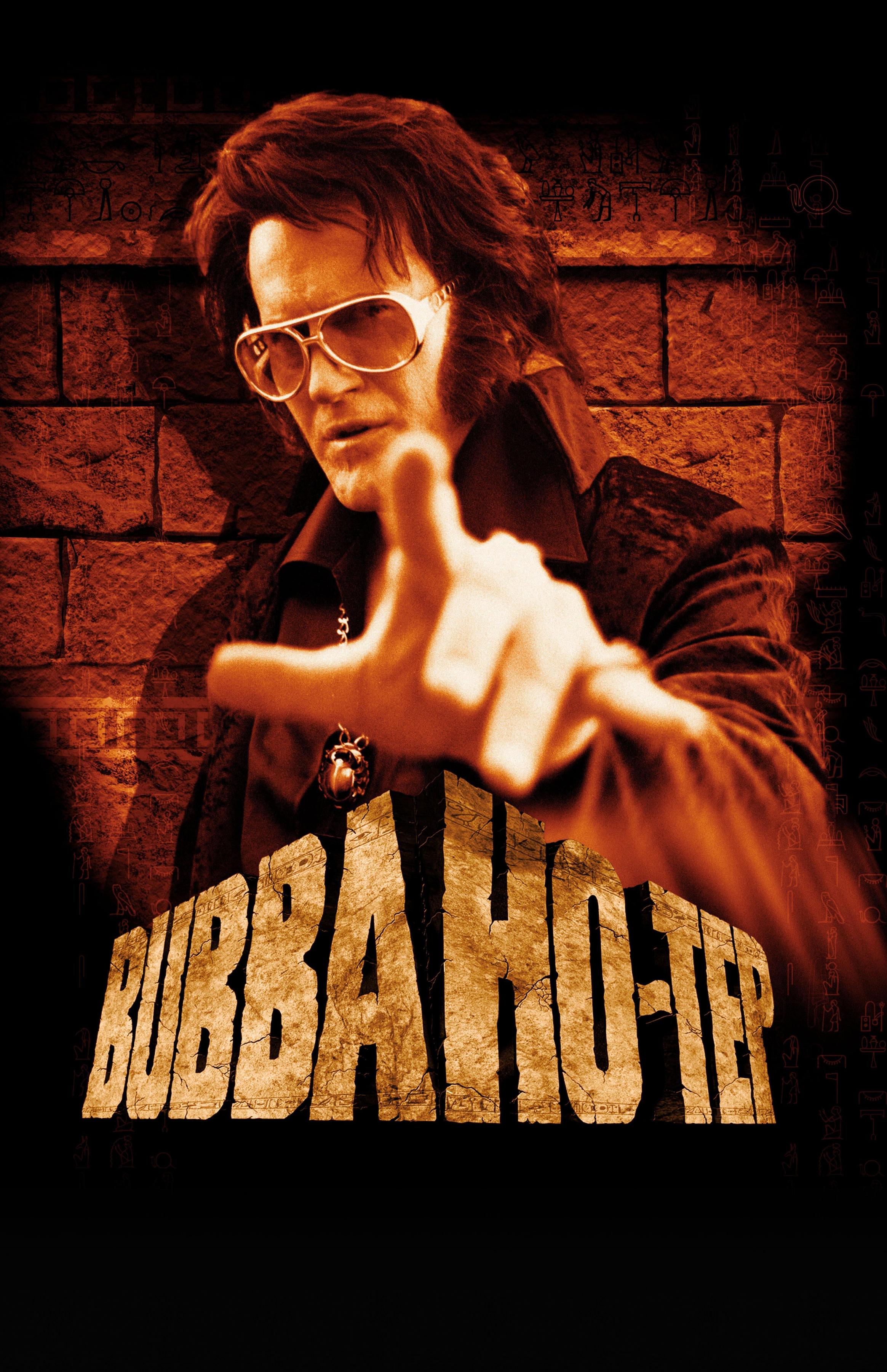Постер фильма Бабба Хо-Теп | Bubba Ho-Tep