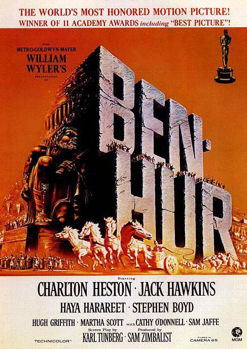 Постер фильма Бен Гур | Ben-Hur