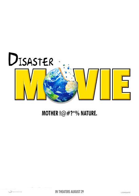 Постер фильма Нереальный блокбастер | Disaster Movie