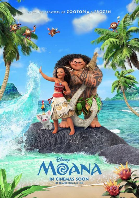 Постер фильма Моана | Moana