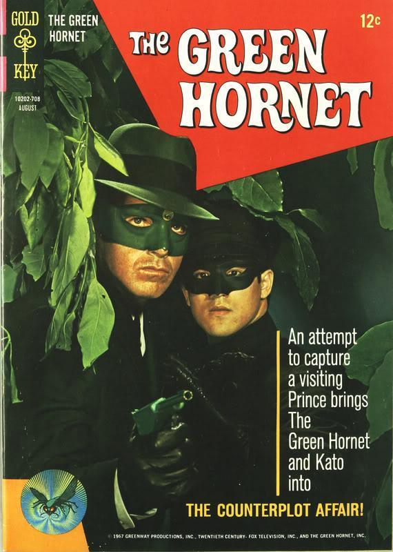 Постер фильма Зеленый шершень | Green Hornet