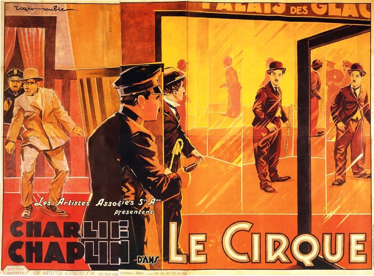 Постер фильма Цирк | Circus