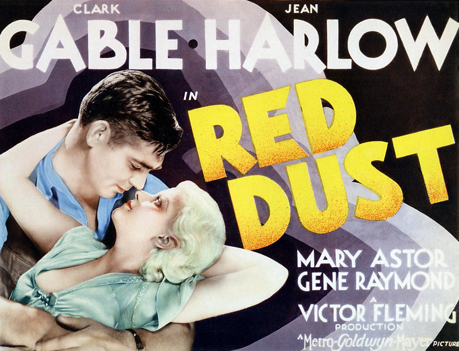Постер фильма Красная пыль | Red Dust