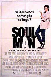 Постер фильма Свой в доску | Soul Man