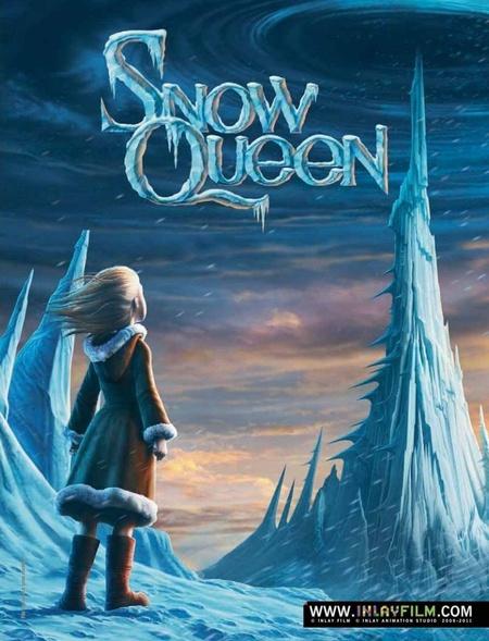 Постер фильма Снежная Королева 3D | Snow Queen