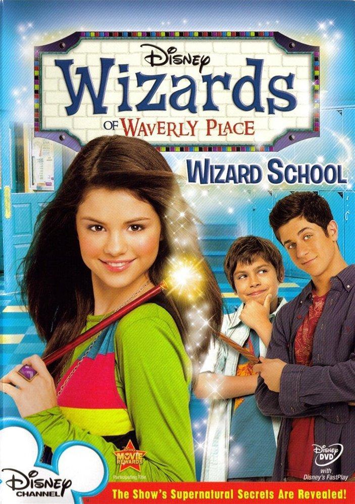 Постер фильма Волшебники из Вэйверли Плэйс | Wizards of Waverly Place