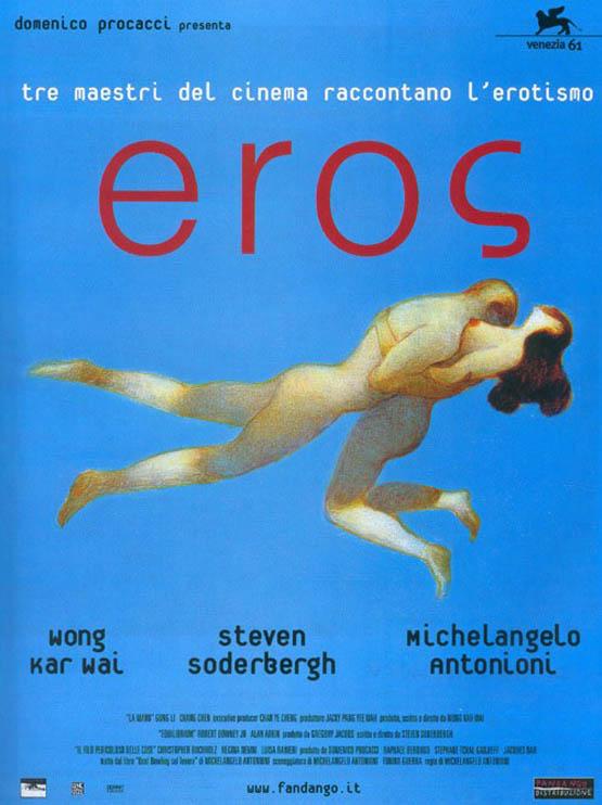 Постер фильма Эрос | Eros