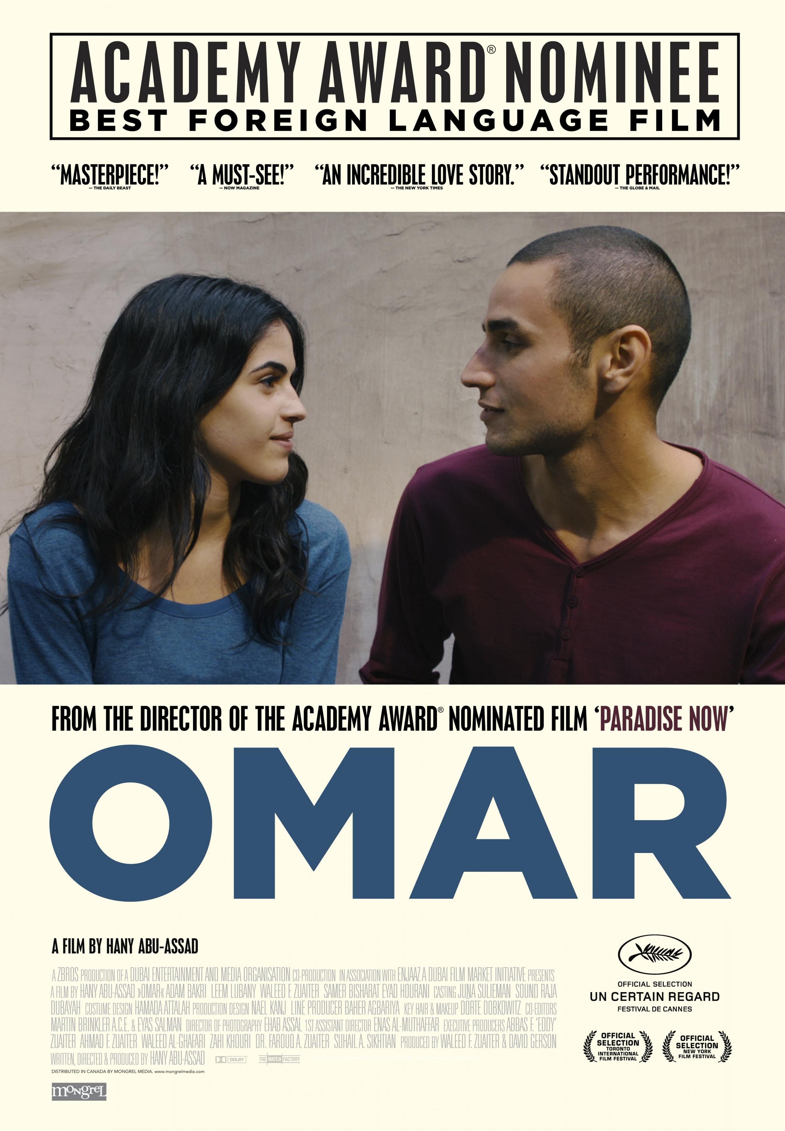 Постер фильма Омар | Omar